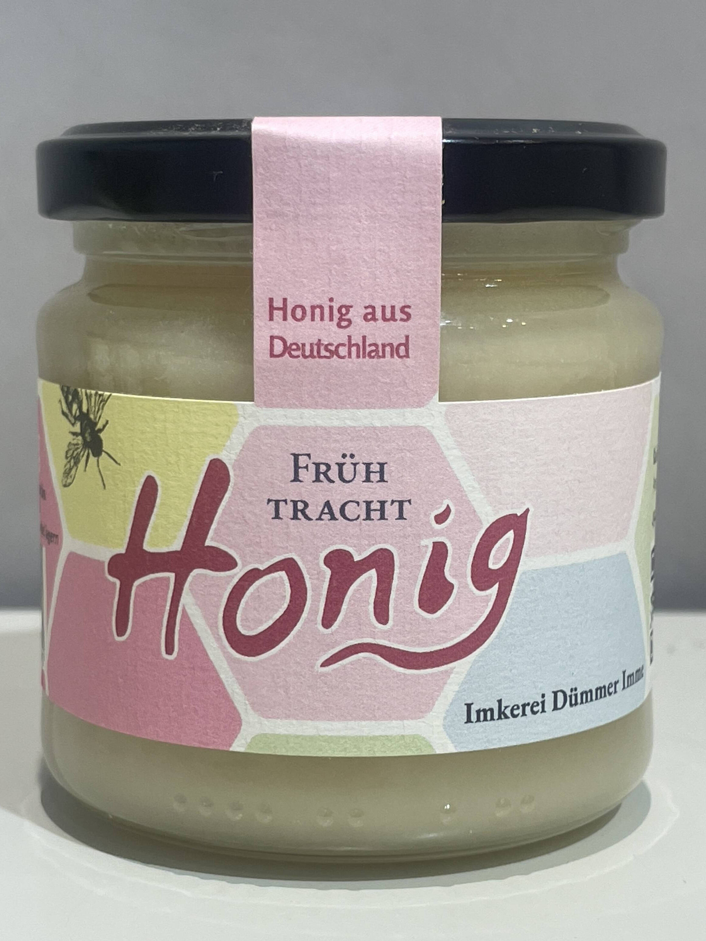 非加熱・天然はちみつ | グルメな蜜バチ